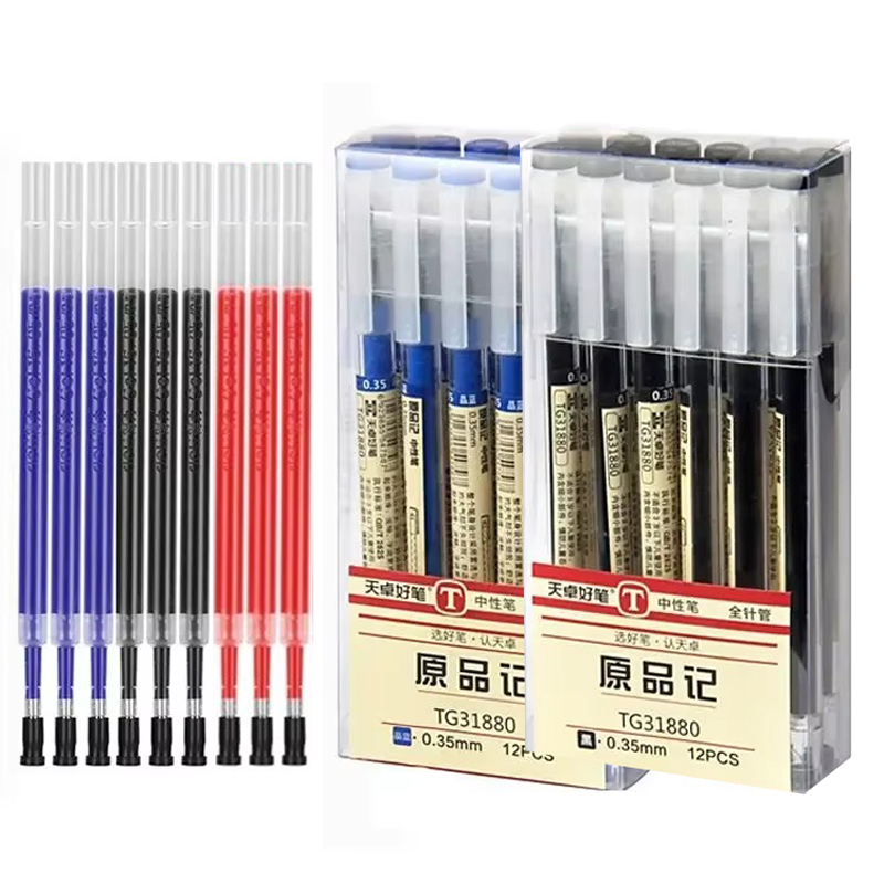 Copic Marker Sketch - 52/6Pcs 0.35mm Fine Gel Pen set